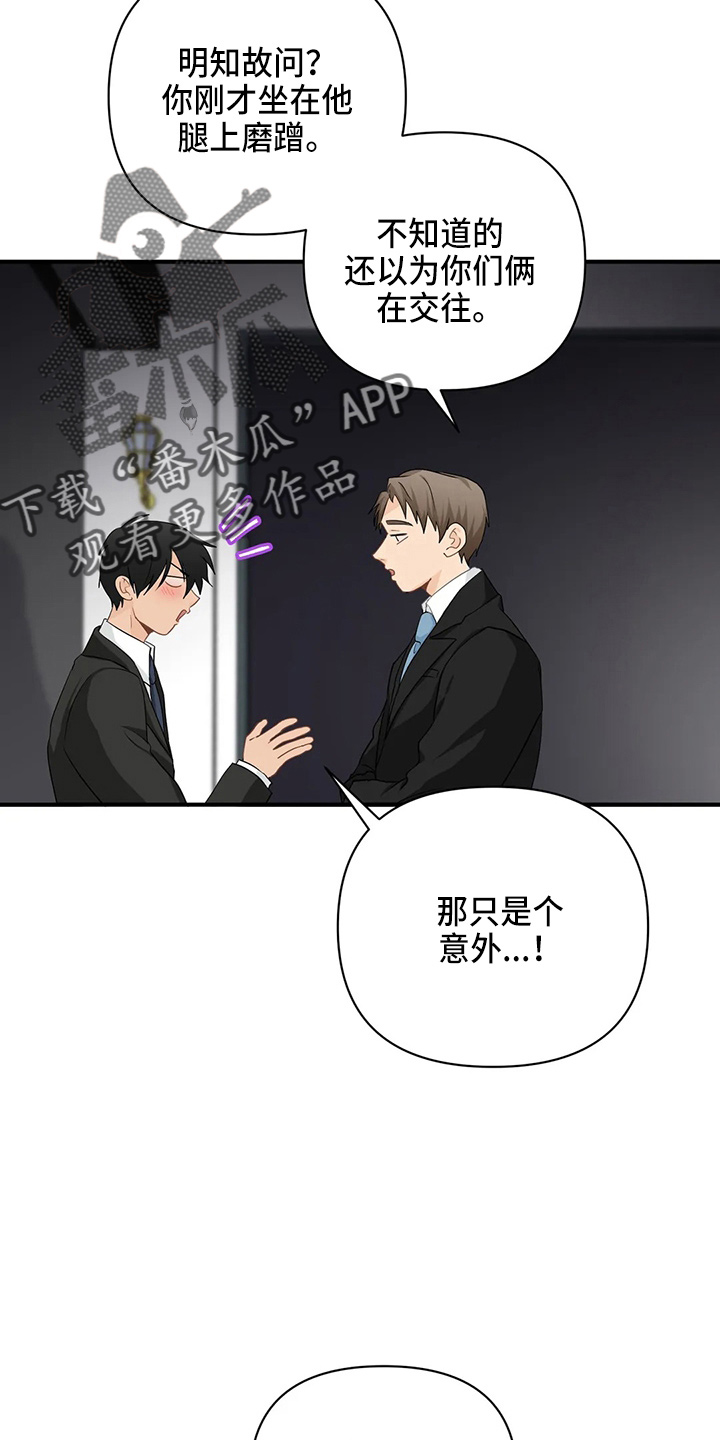 第99话1