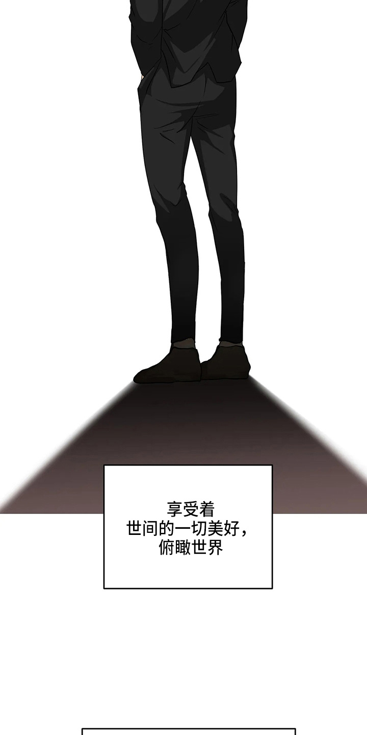 第99话21