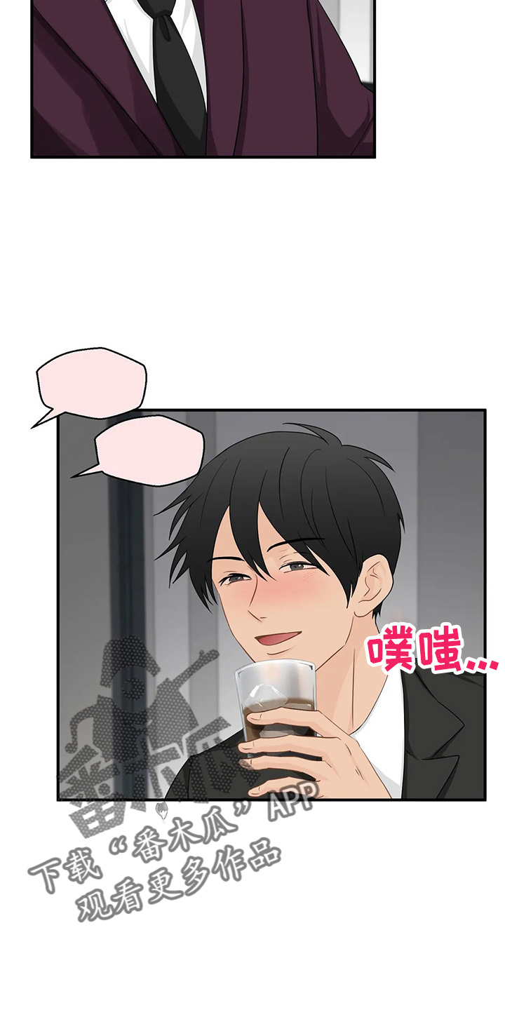第96话2