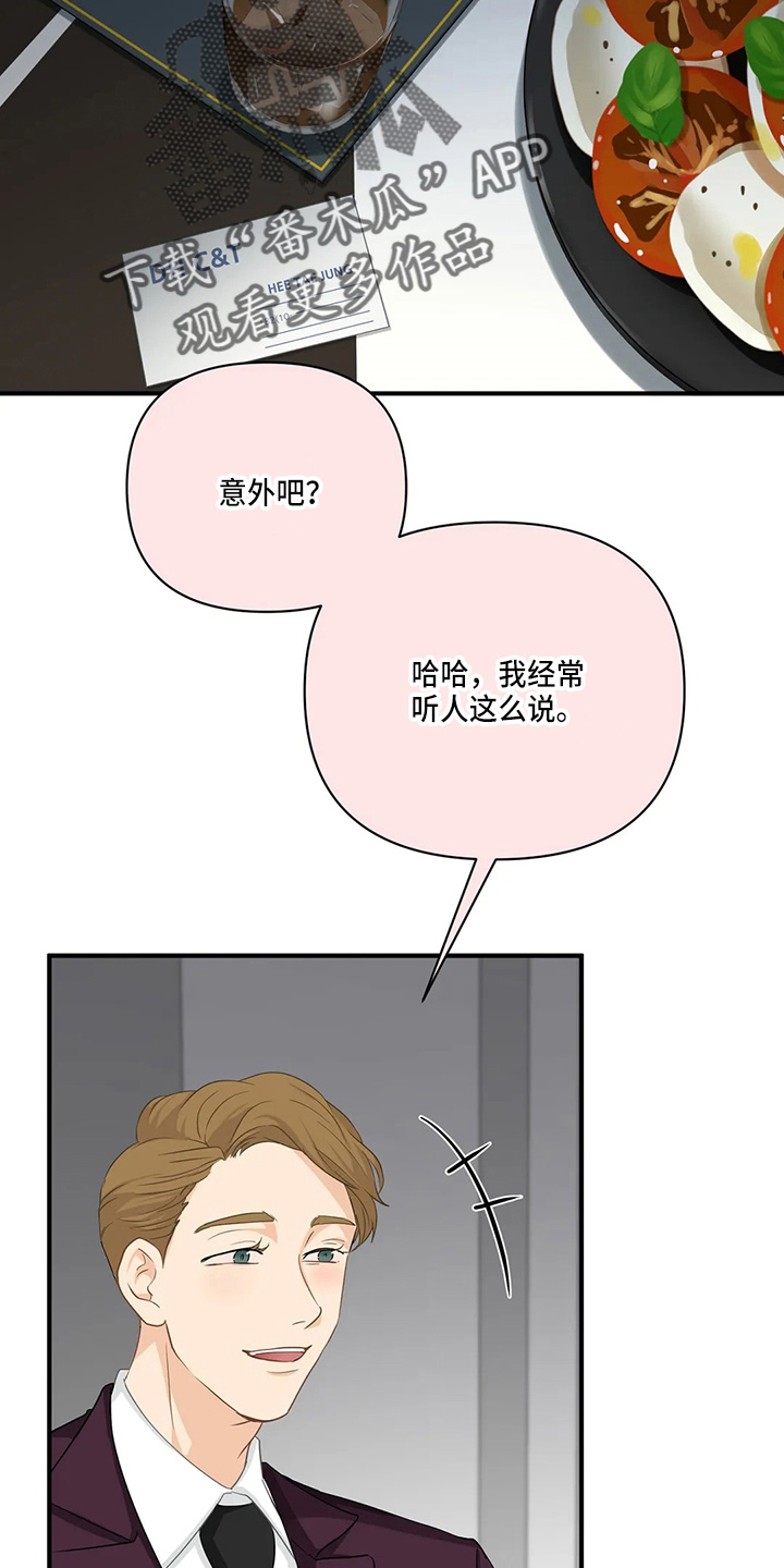 第96话1