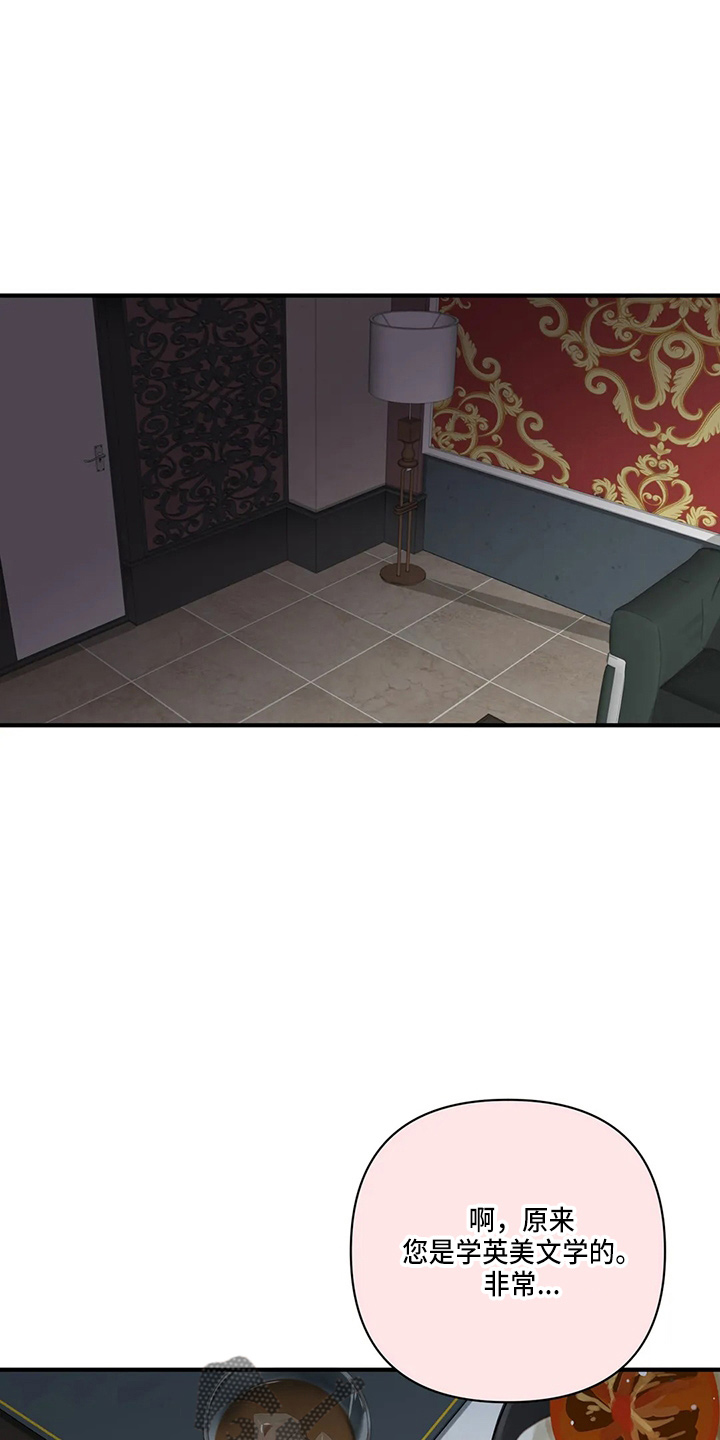 第96话0