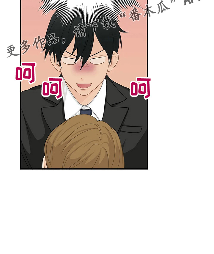 第96话25