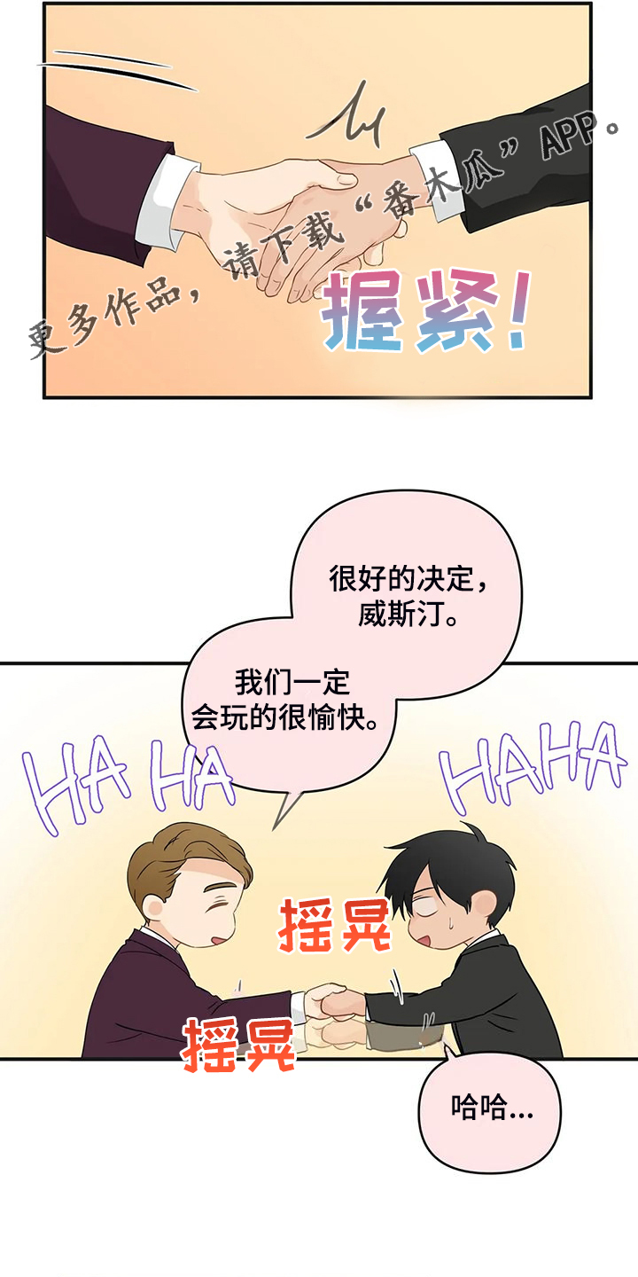 第95话0