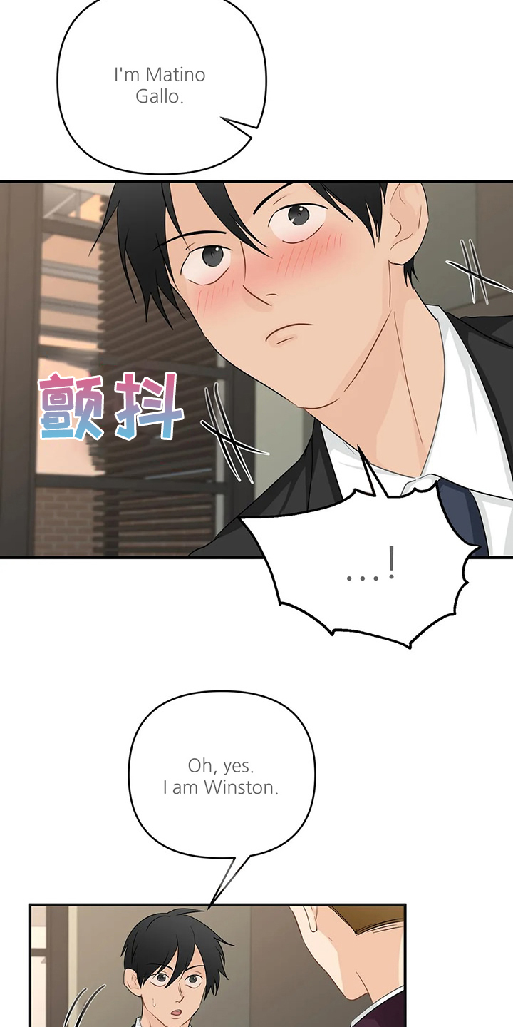 第94话2