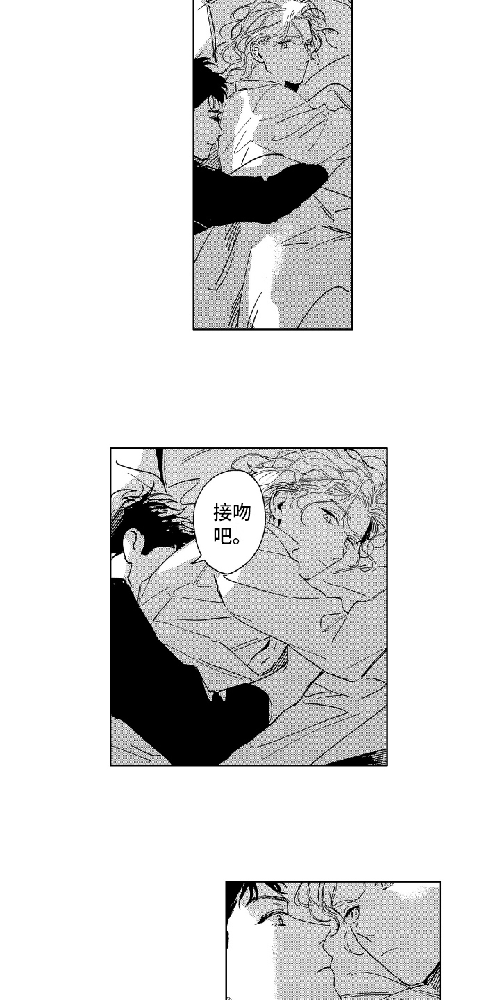 第27话10