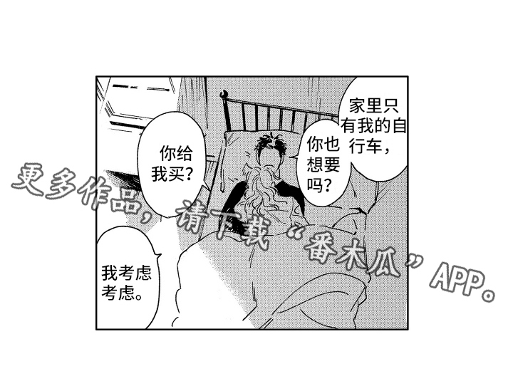 第27话12