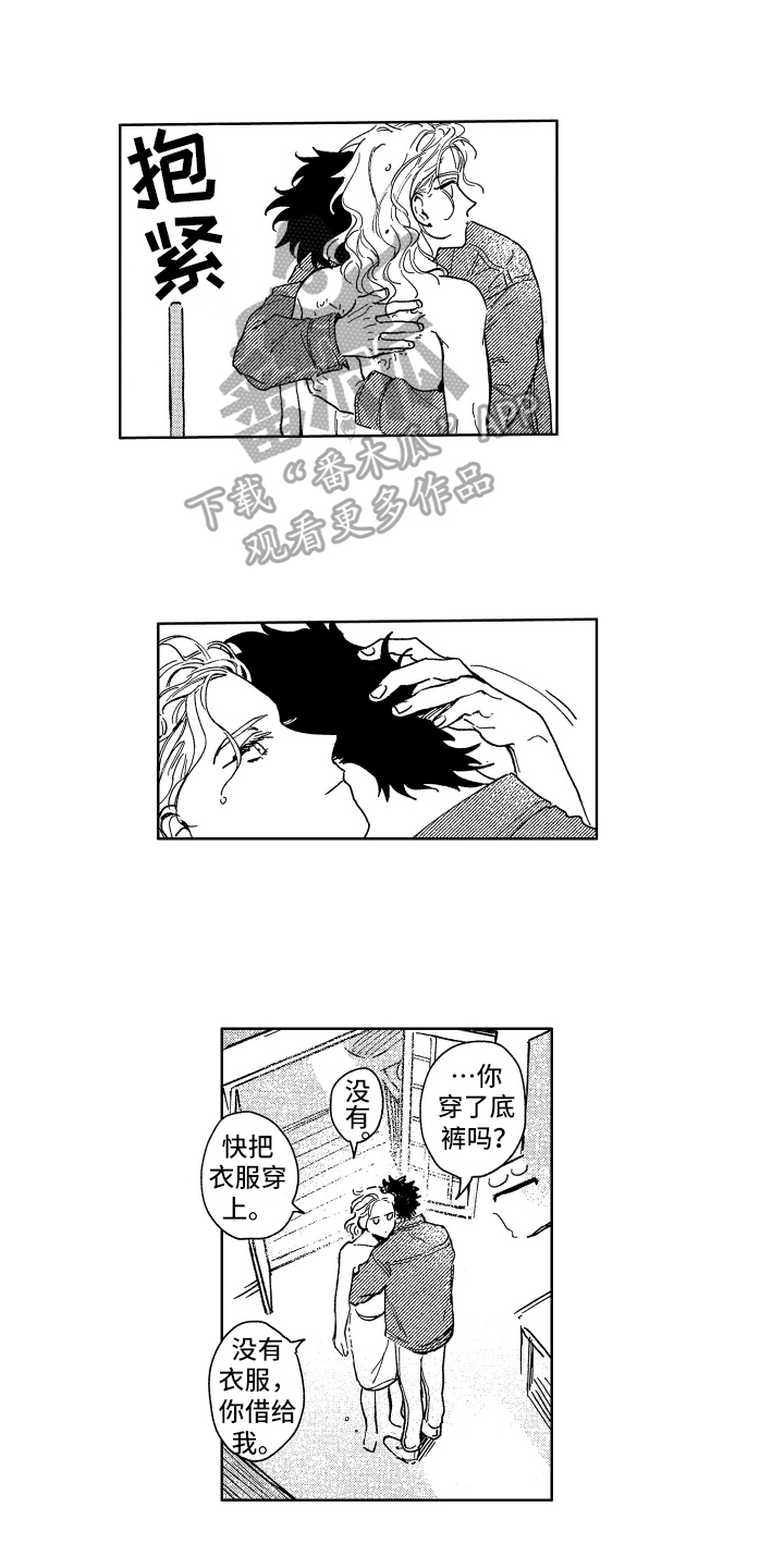 第27话0