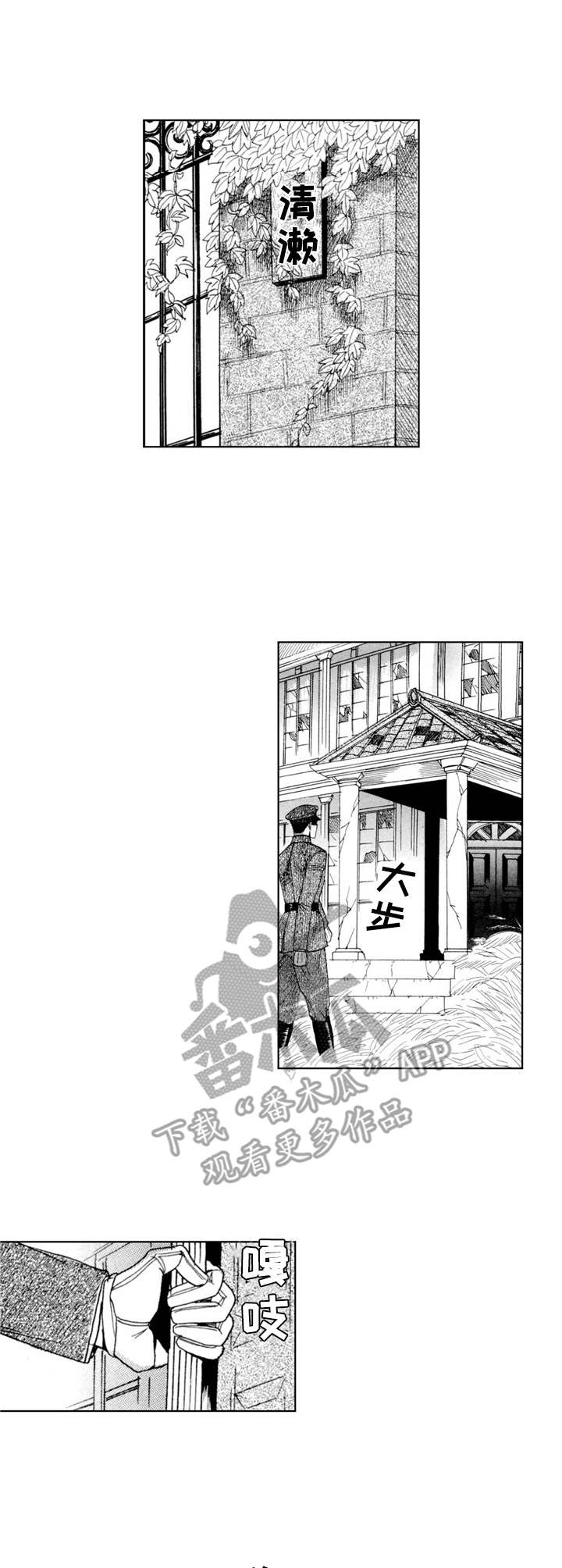 第22话0
