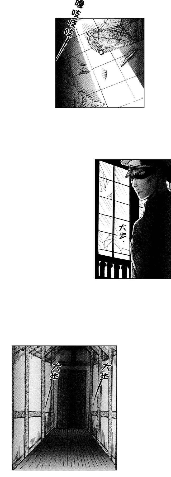 第22话1