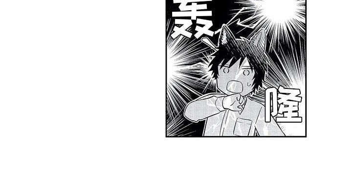 第20话10