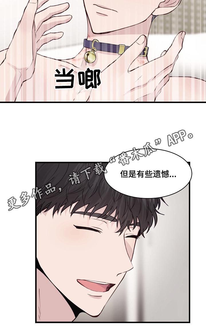 第54话12