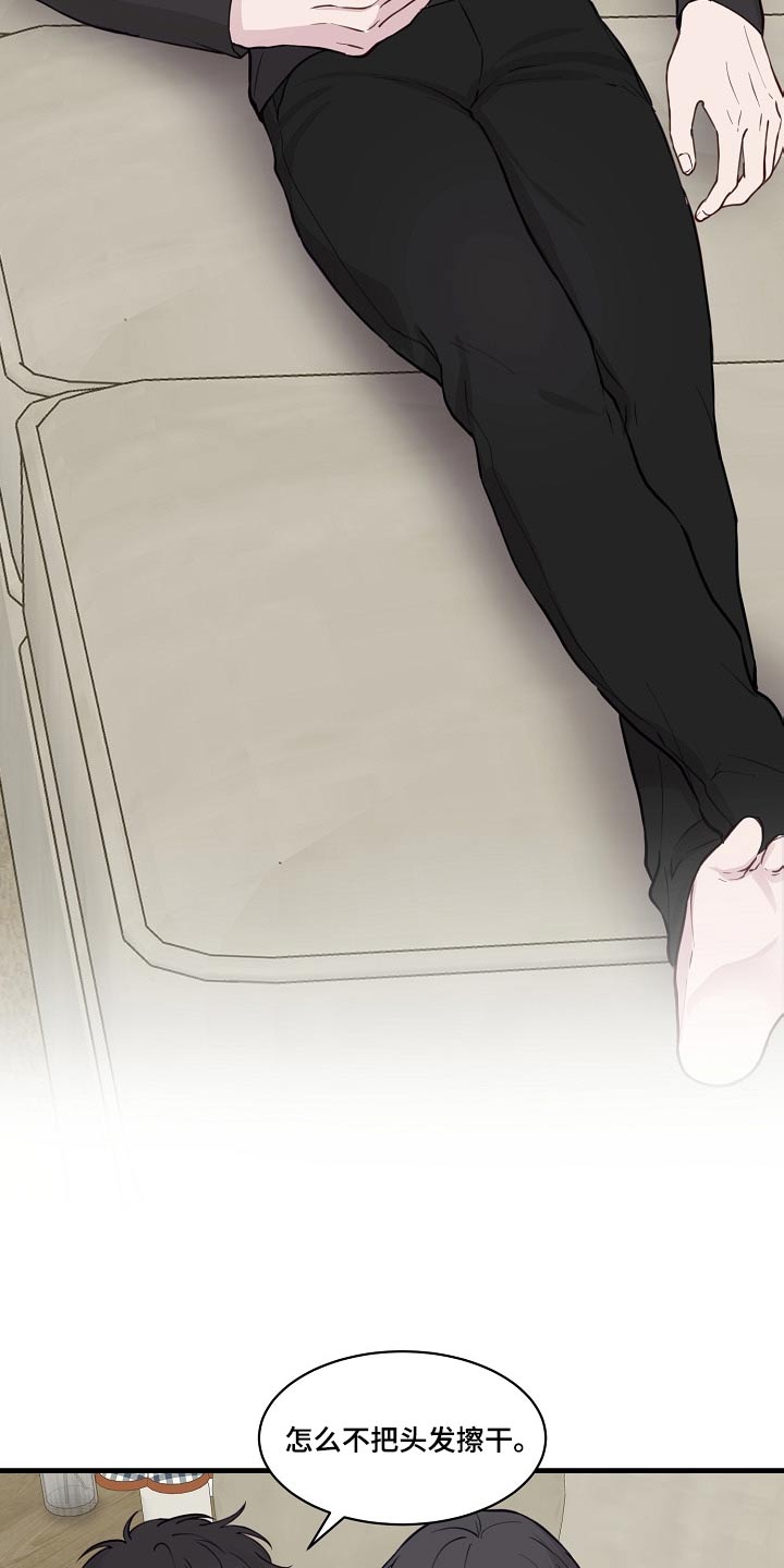 第51话2