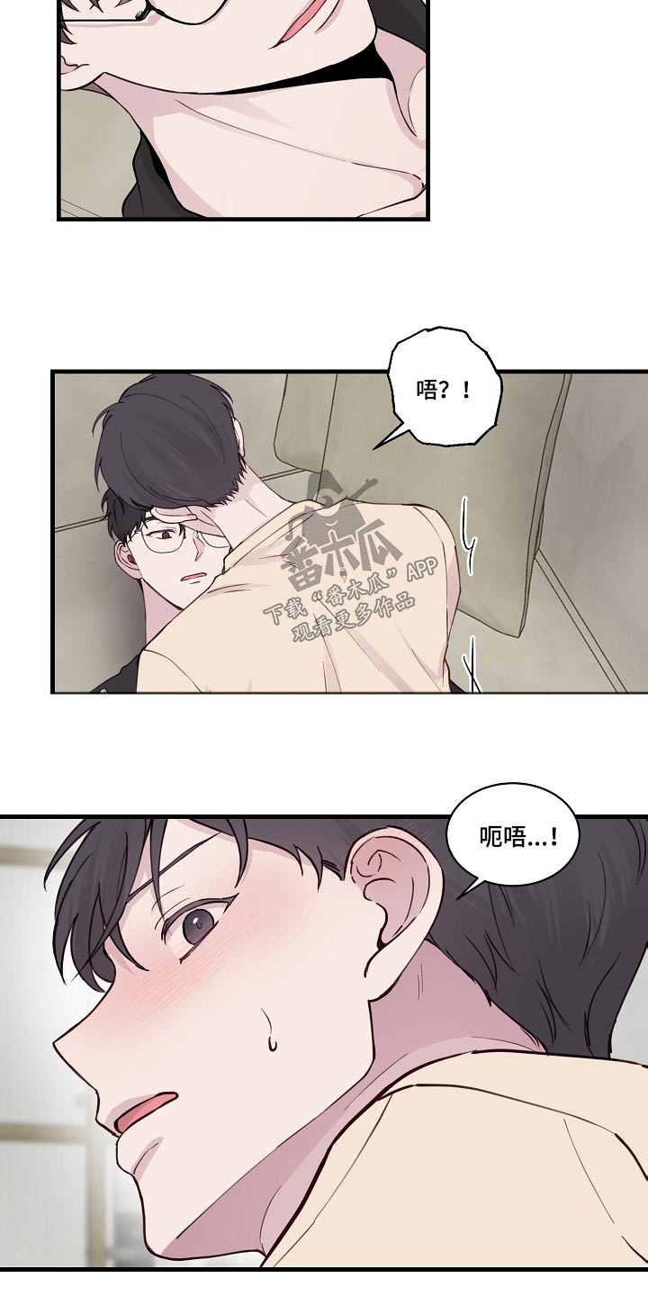 第51话7