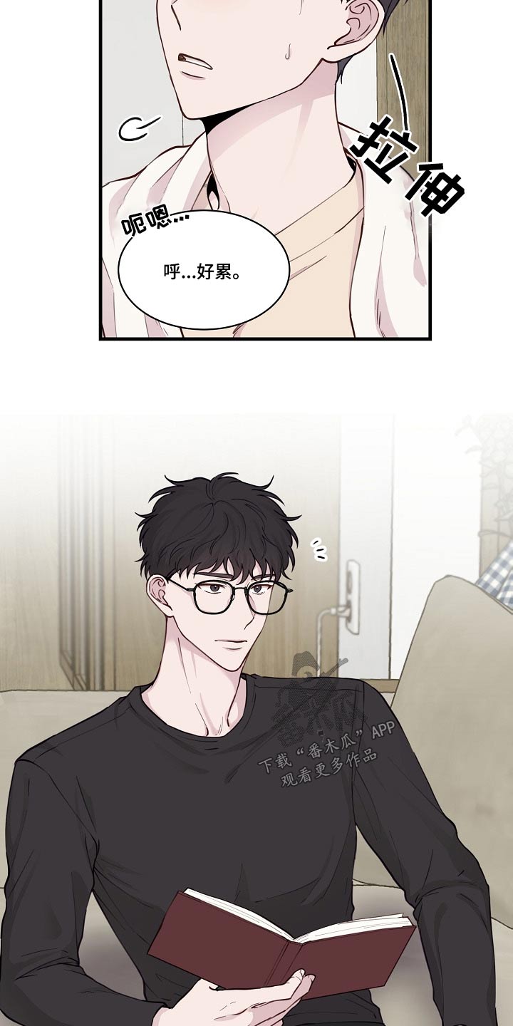 第51话1