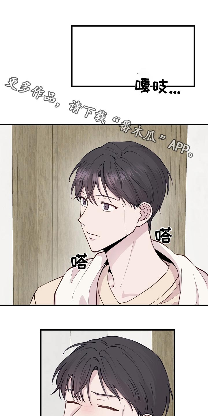 第51话0