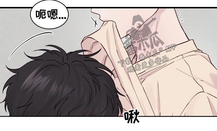 第51话9