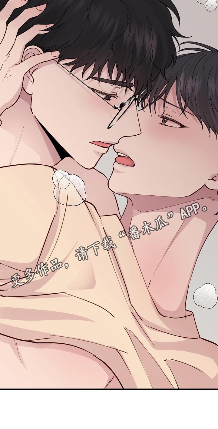 第51话14