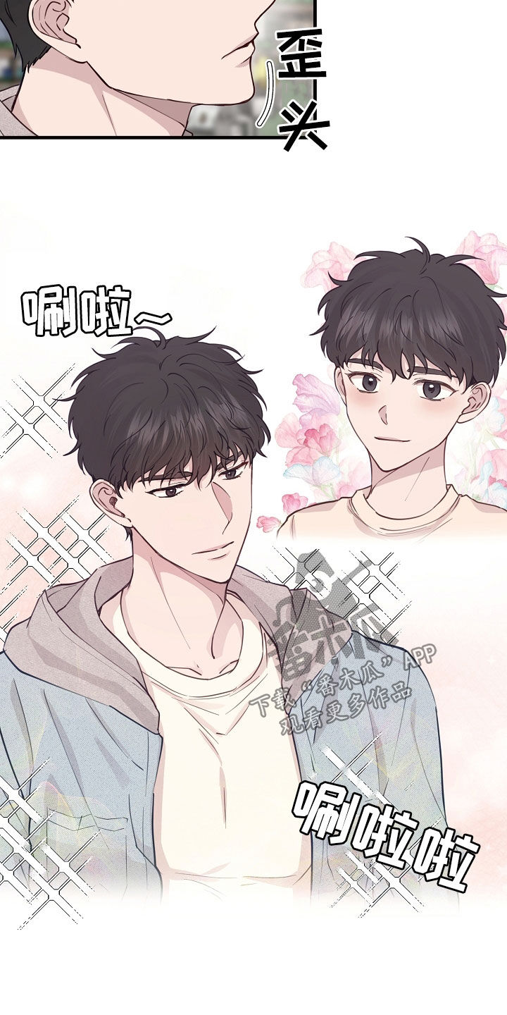 第50话12