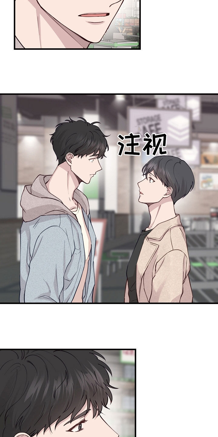 第50话11