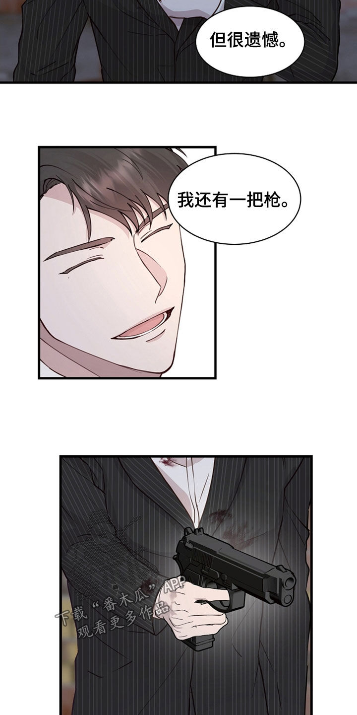 第48话1