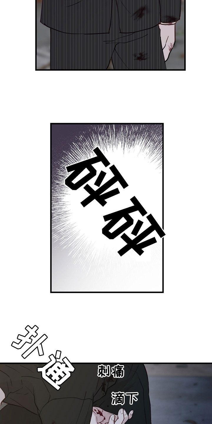 第48话2