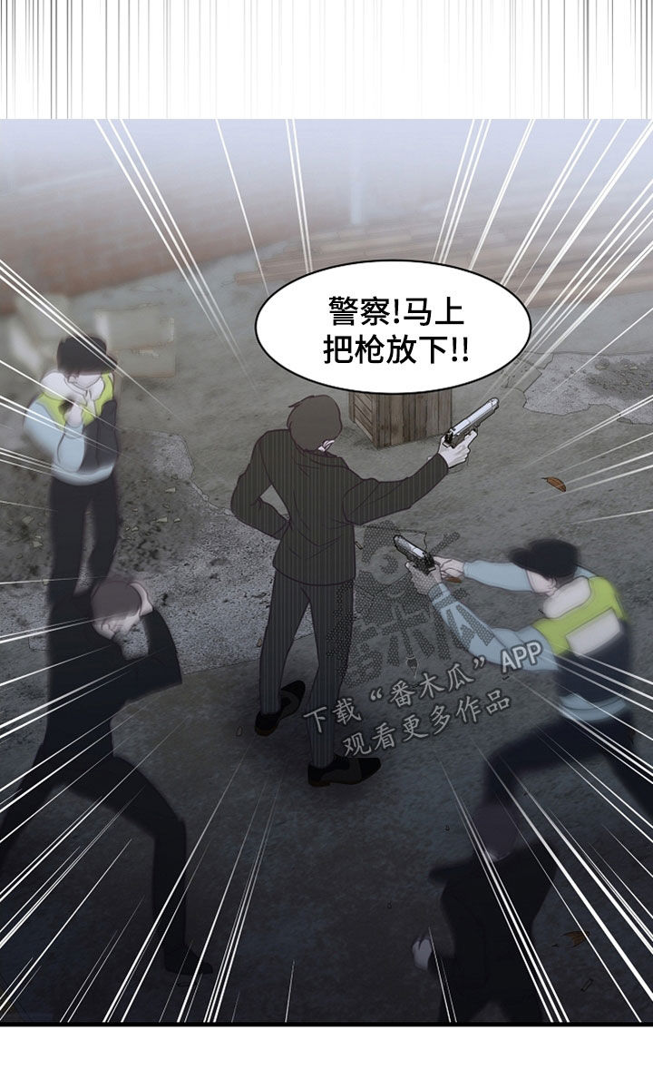 第48话7