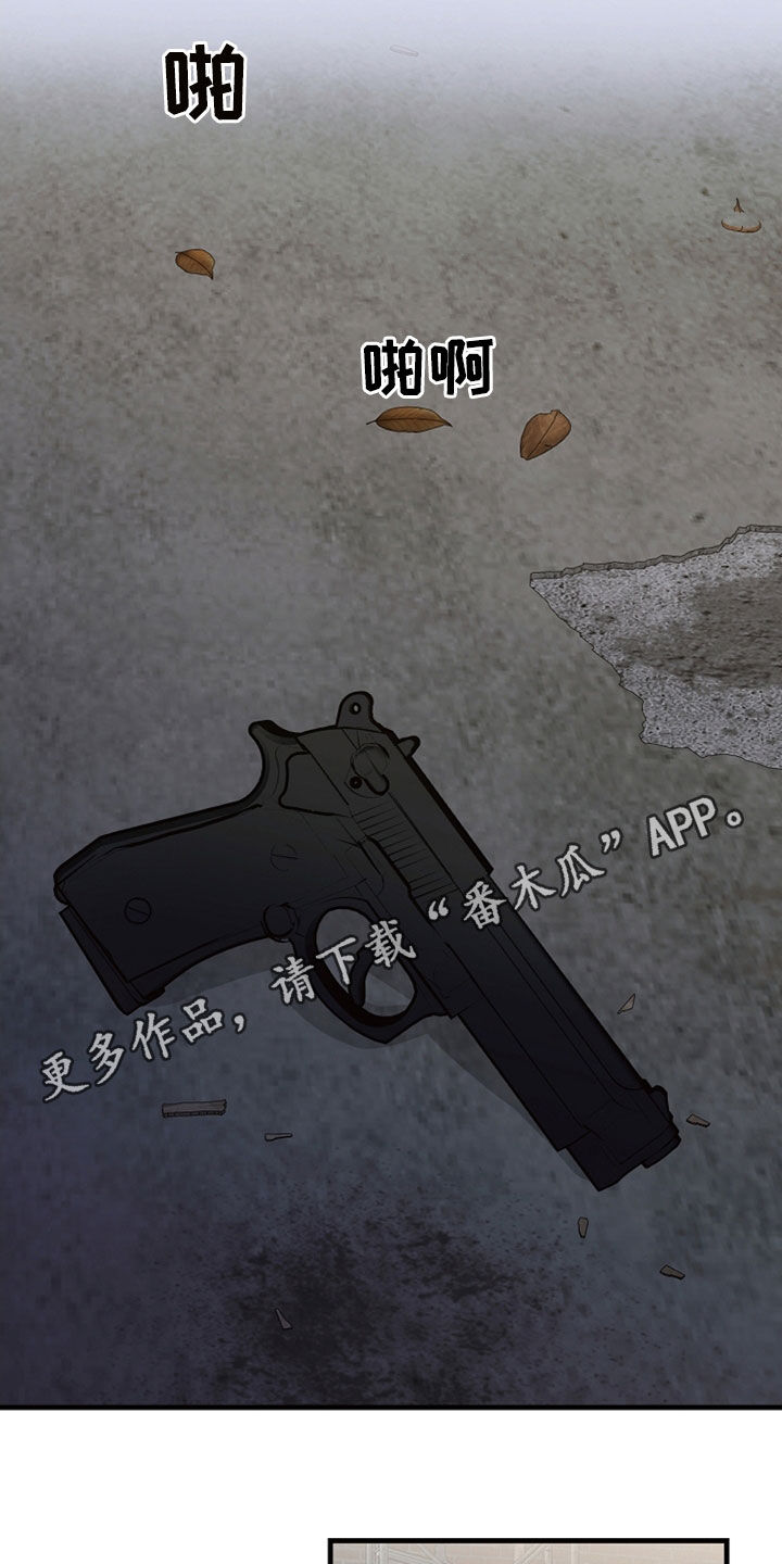 第47话0