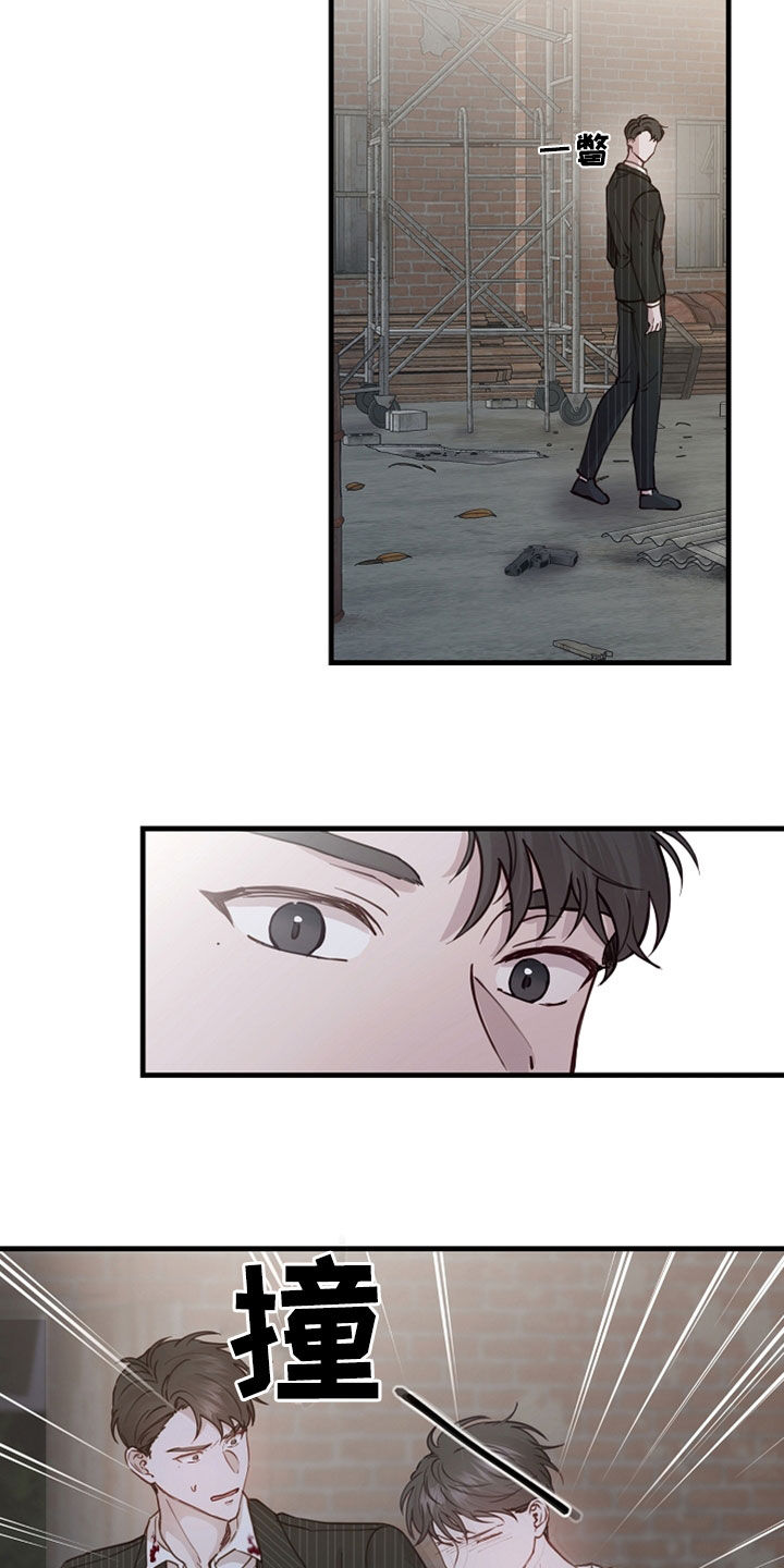 第47话1