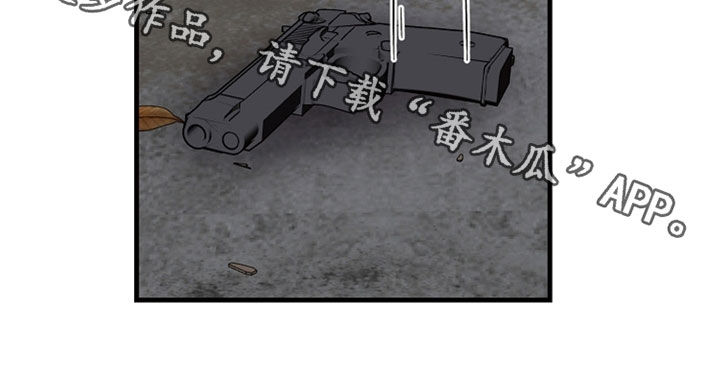 第47话17