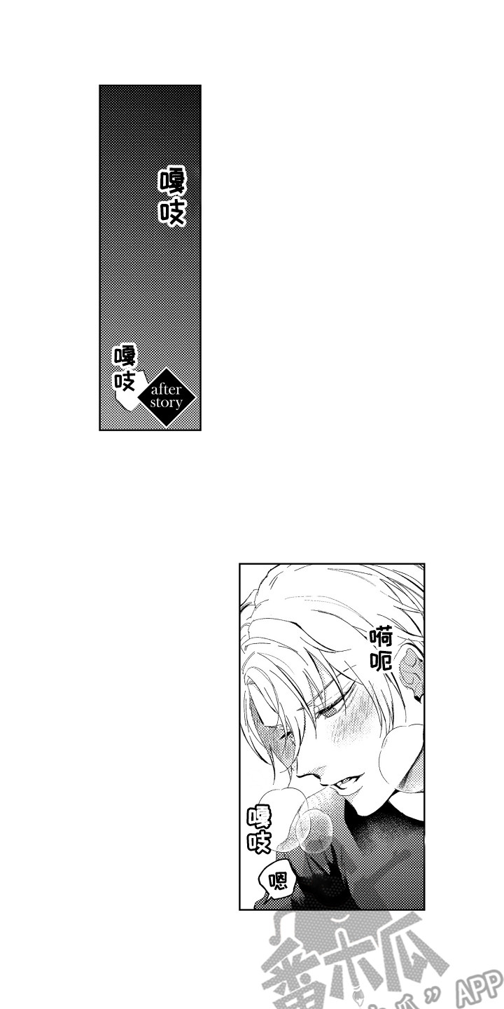 第17话0