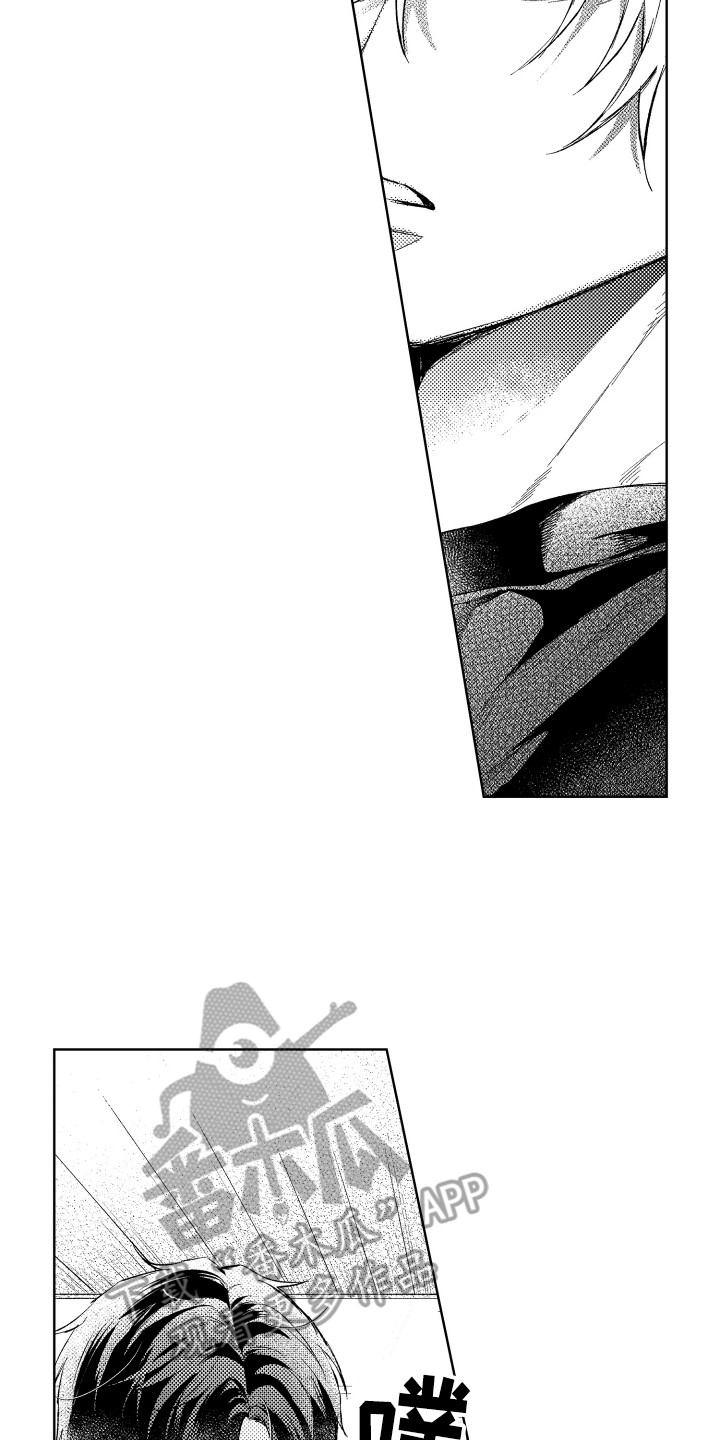 第17话5
