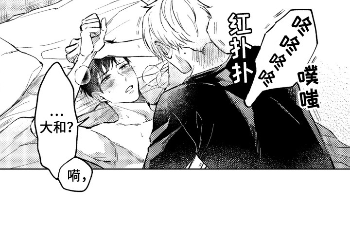 第17话15