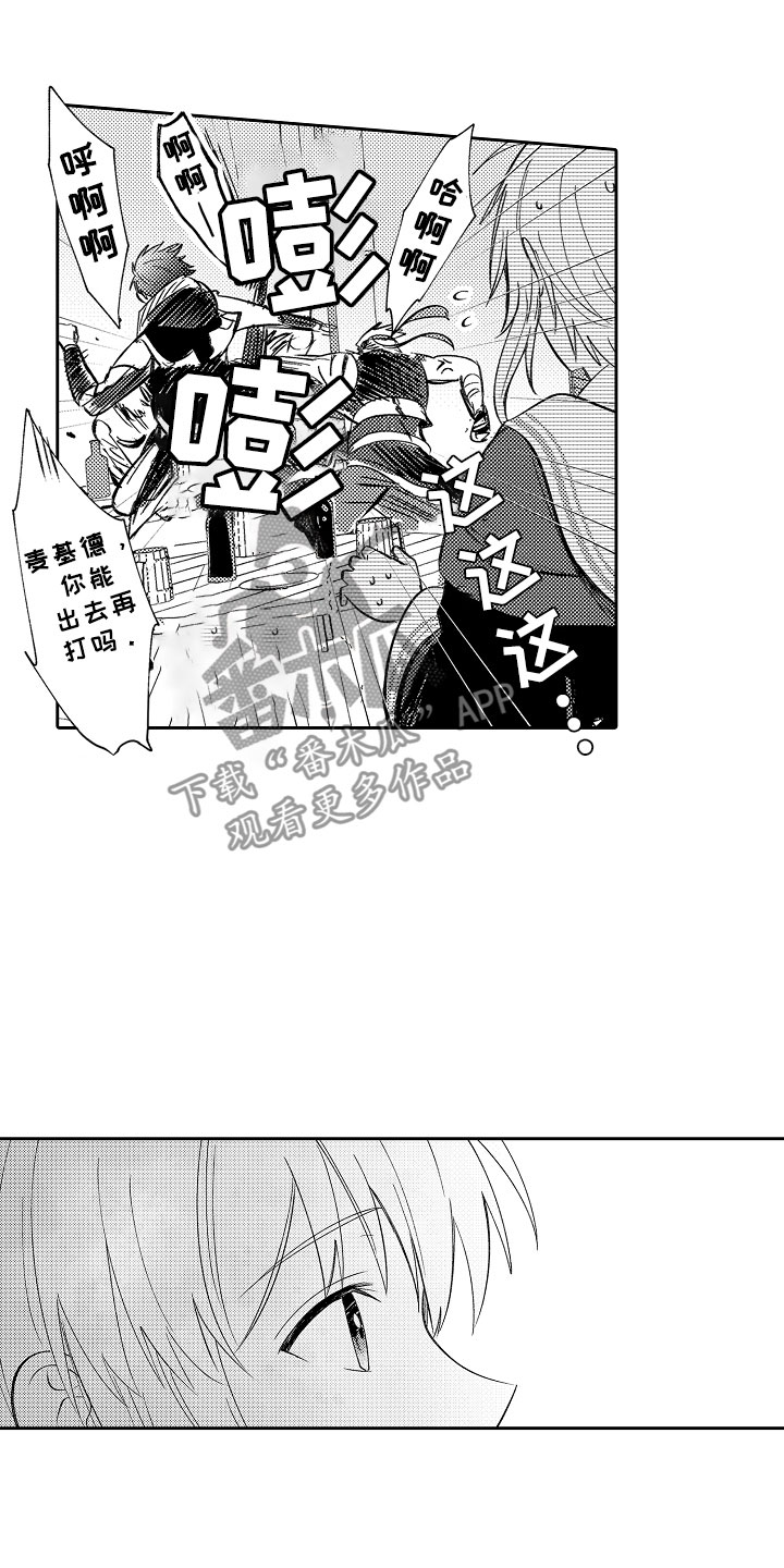 第20话15