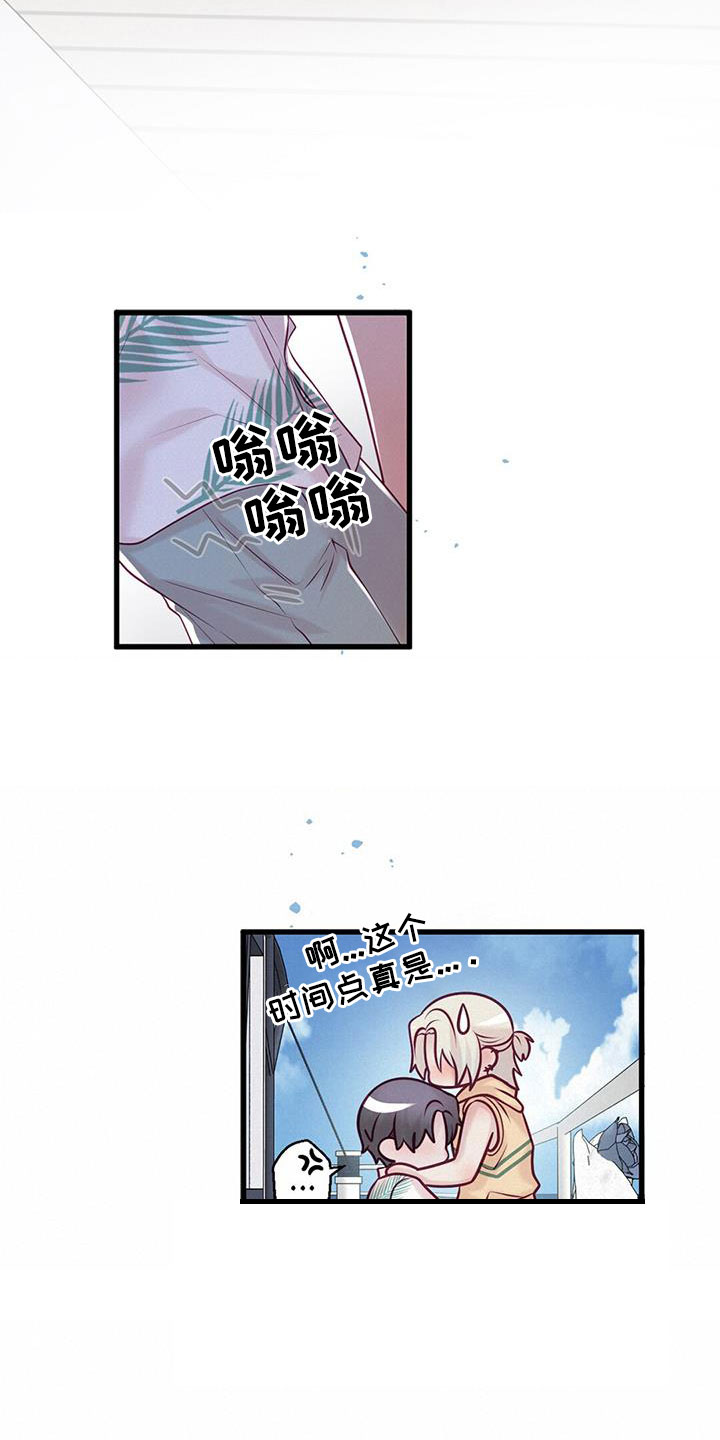 第67话23
