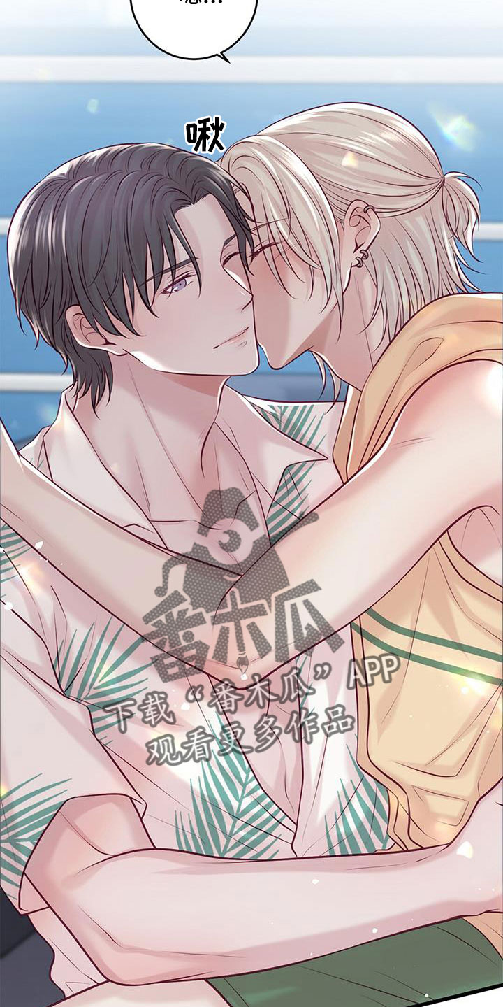 第67话10
