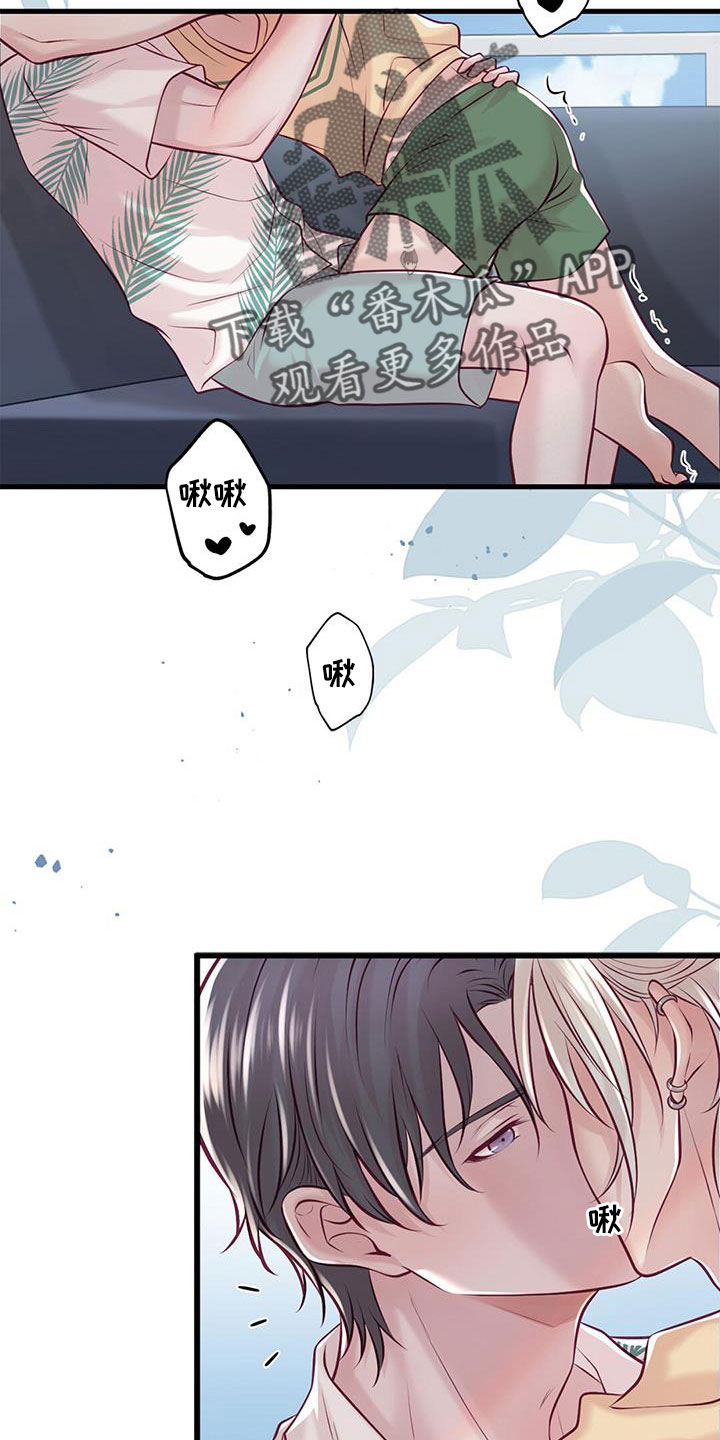 第67话12