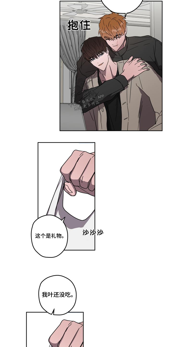 第62话11