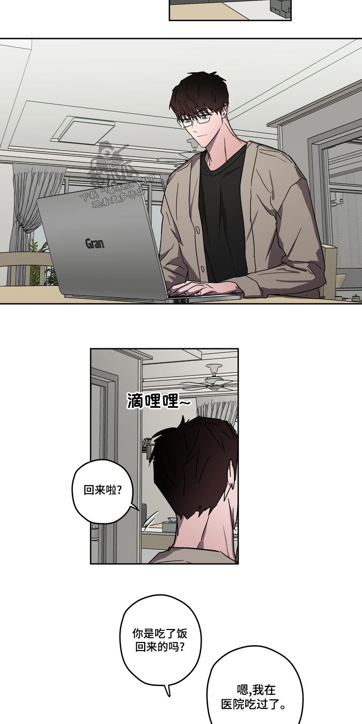 第62话10
