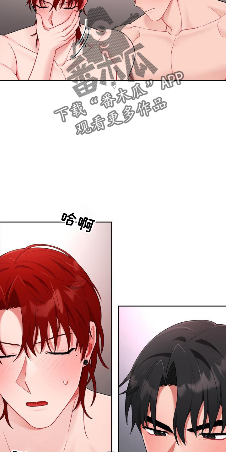 第38话17