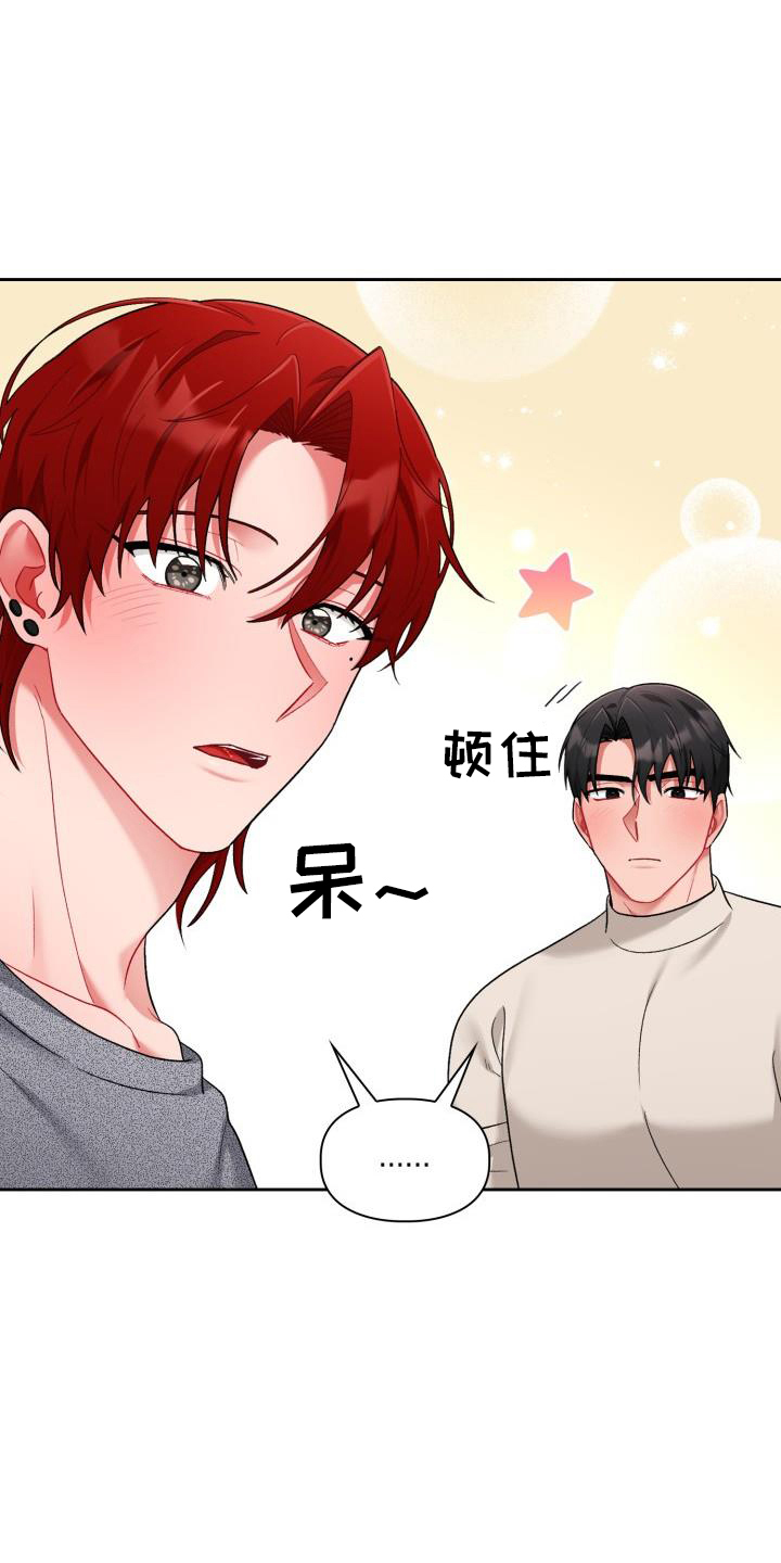 第38话12