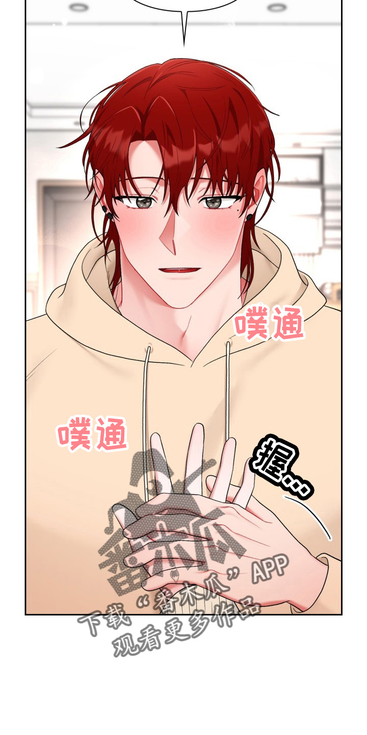 第36话22