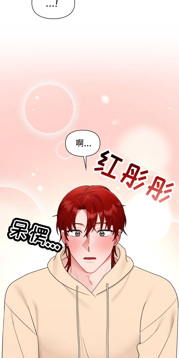 第36话19