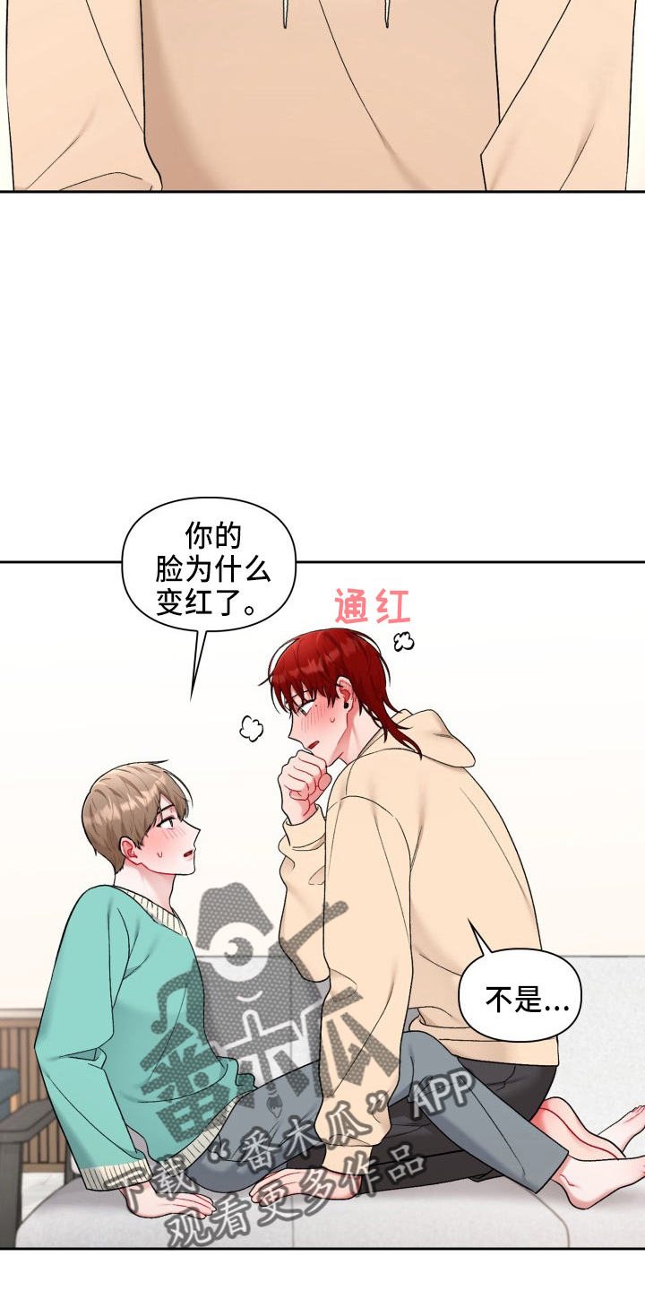 第36话20