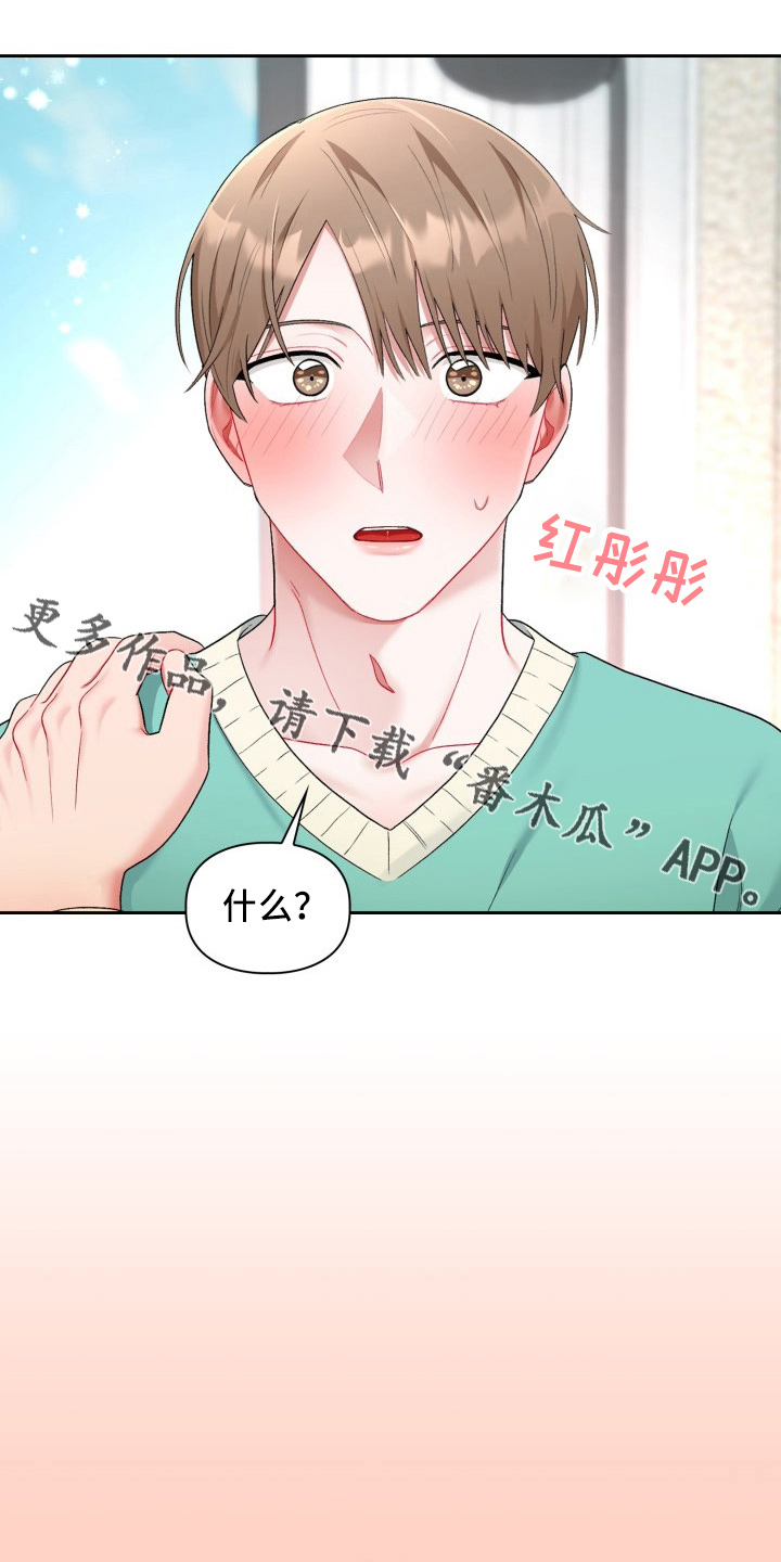 第36话25