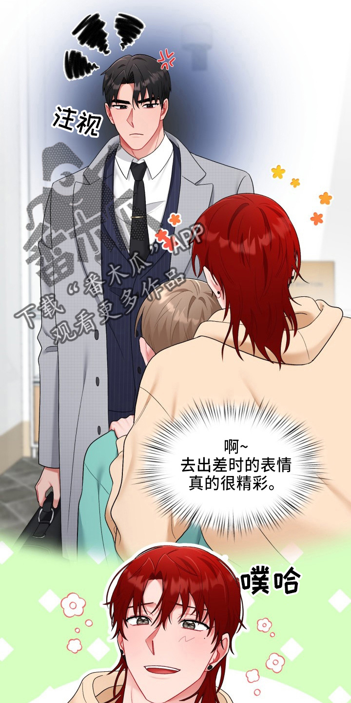 第36话3
