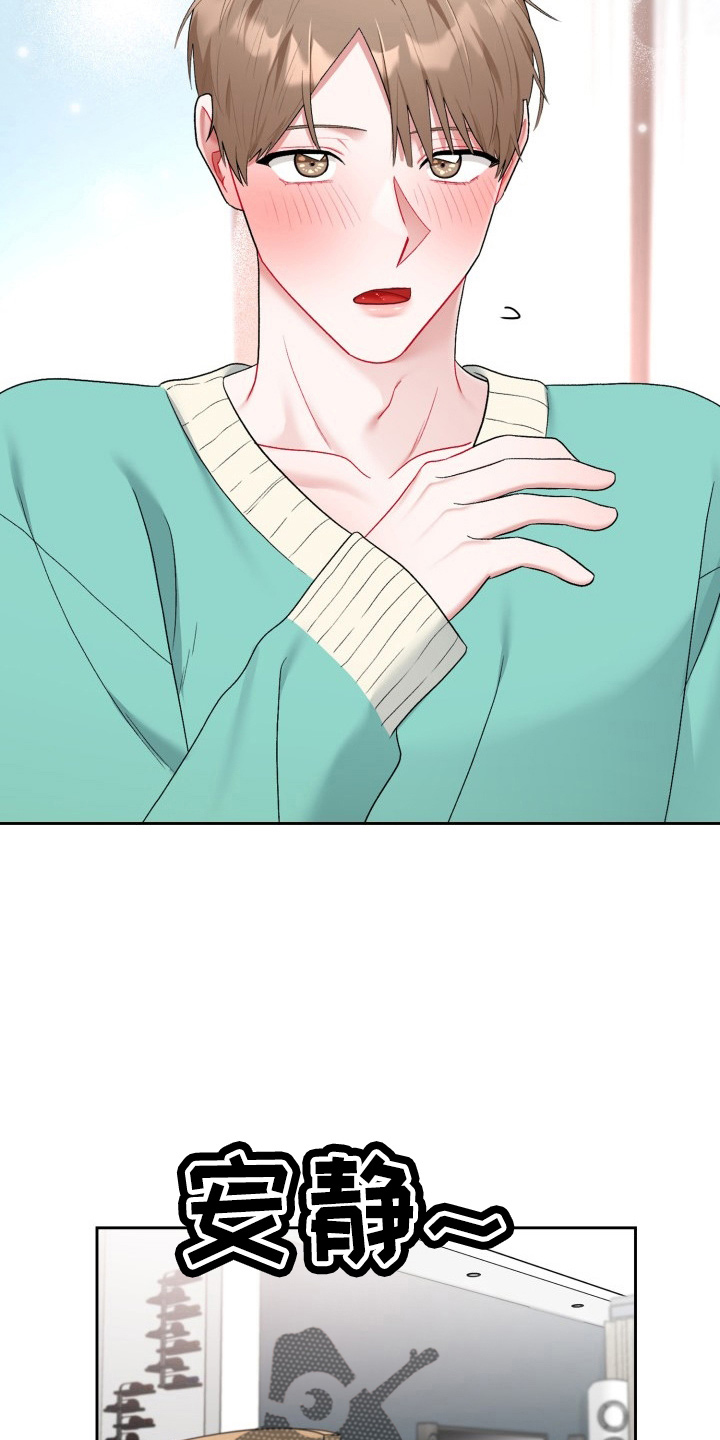 第36话17