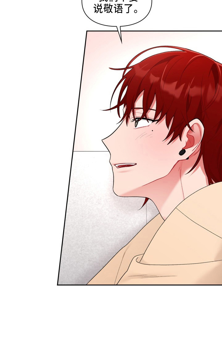 第36话13