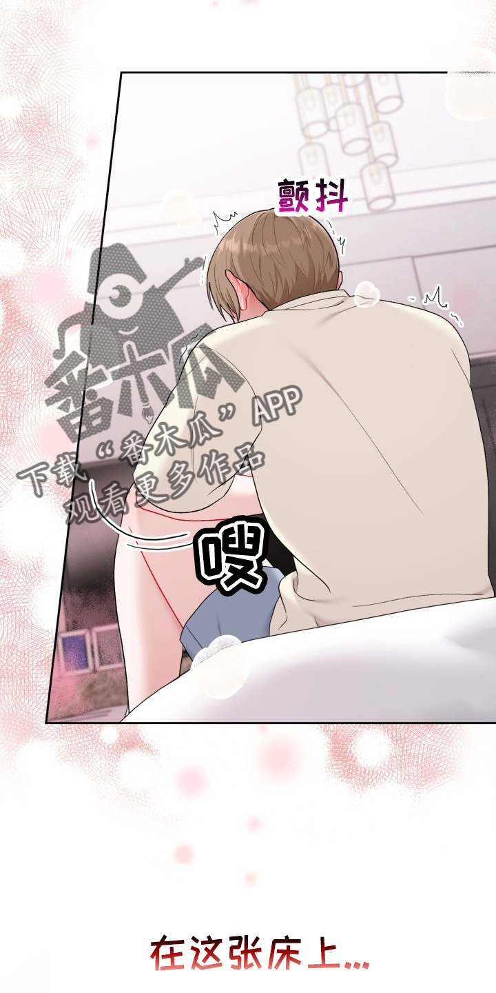 第34话22