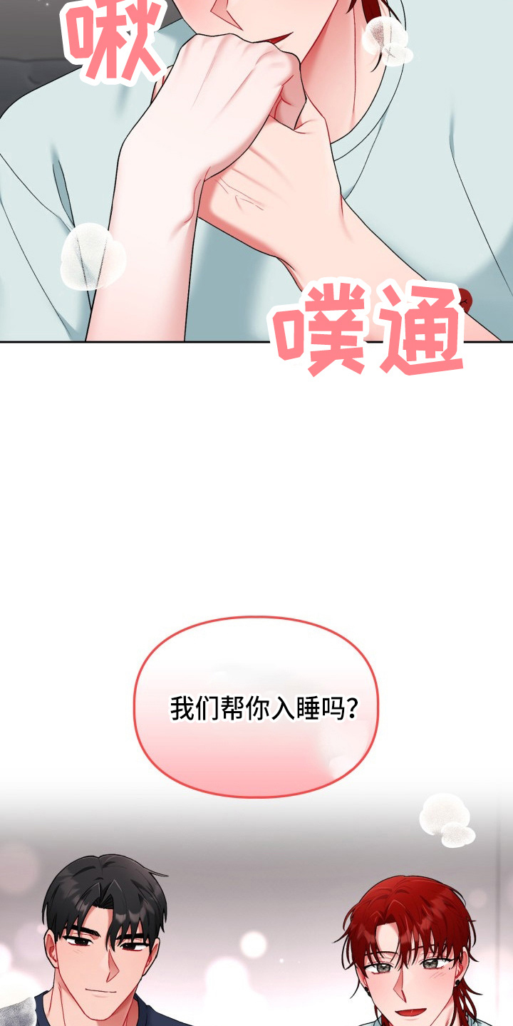 第34话36