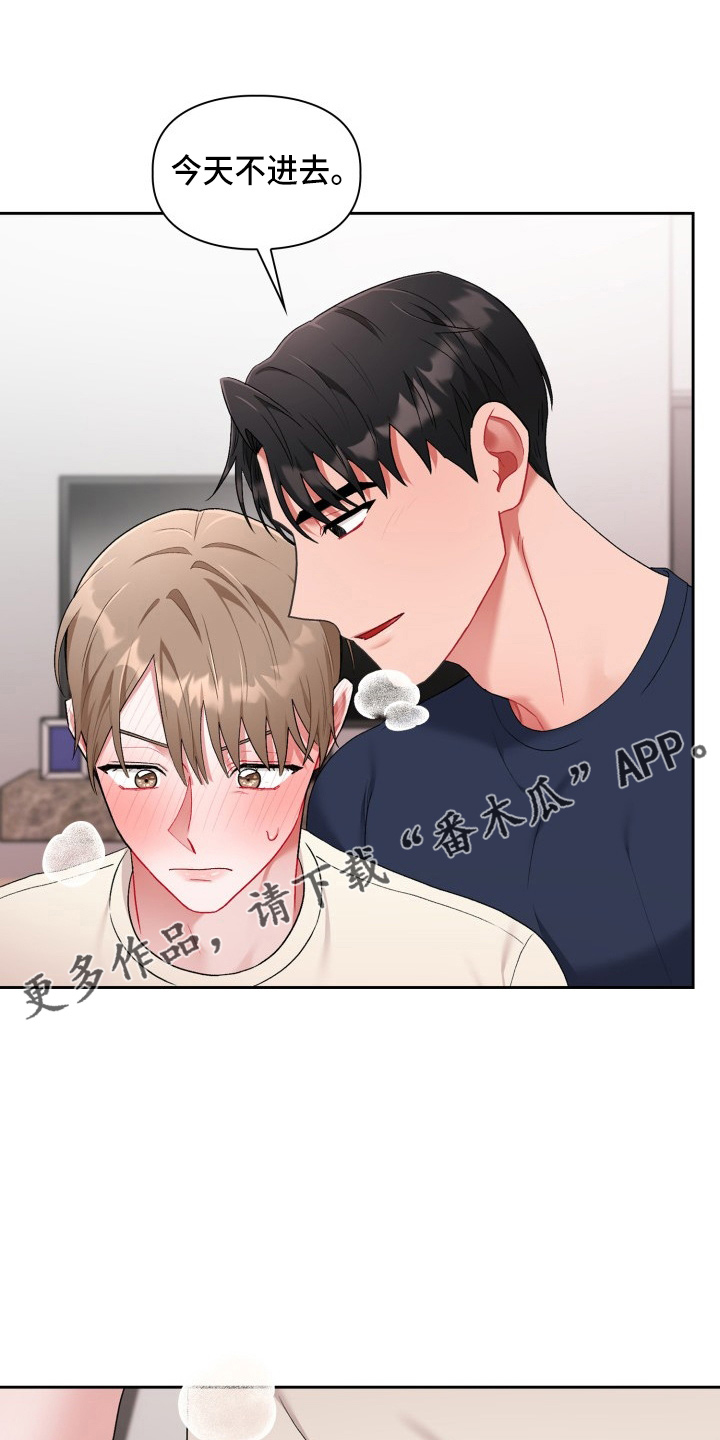 第34话39